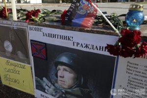 Задержанный в ЛНР диверсант рассказал, кто убил Моторолу