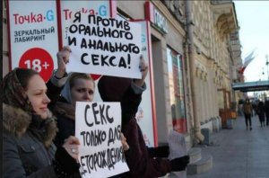 Весеннее обострение в Питере