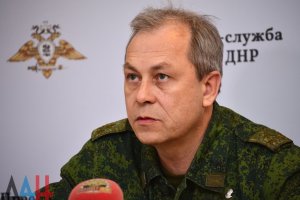 Басурин: Ополченцы ДНР отбили атаку ВСУ со стороны Азовского моря
