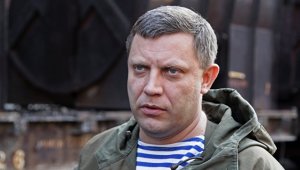 СБУ готовила покушение на Захарченко, заявили в ЛНР