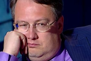 Депутат Рады обвинил Москву в осквернении могил поляков на Украине