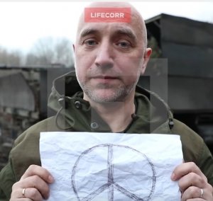Прилепин на войне: Все писатели выступали за мир! Огонь!