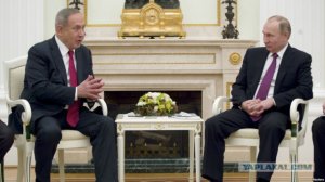 Израиль предъявил ультиматум России