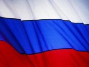 Российские облигации стали тихой гаванью?