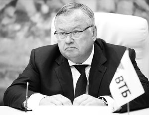 Глава ВТБ: На Украине не хотят возвращать кредиты российским банкам