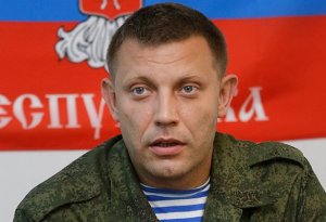Захарченко признался, что сломал кровать после возвращения Крыма