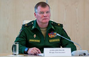 «Ложь за огромные бюджеты»: в Минобороны раскритиковали международные доклады о ситуации в САР