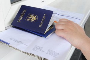 [Серьезно] Инвестируй в украинскую экономику 100 000 USD и получи гражданство...