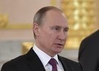 Для нашей страны нет больших и малых партнёров, любая страна самоценна - Путин