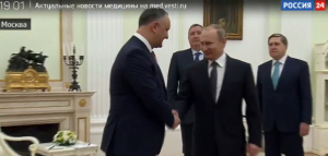 Додон попросил Путина заключить с Молдавией договор о двойном гражданстве