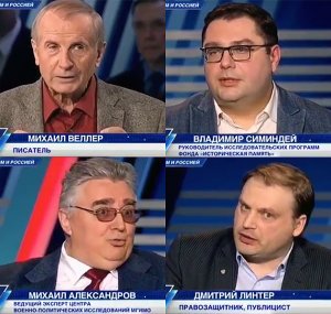 Амок  (Веллер, видимо, Гомера не читал) Право голоса 15.03.2017