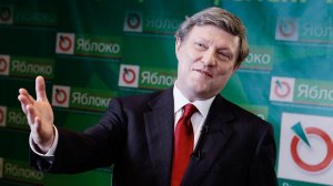 [Земля людям, дивиденды гражданам] Явлинский в предвыборной программе пообещал бесплатно раздать землю