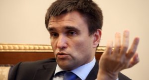 Рогозин назвал Климкина тормозом из-за заявления про Крым