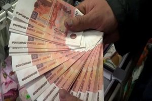 В России появился вирус, заставляющий банкоматы выдавать деньги любому, знающему секретный код