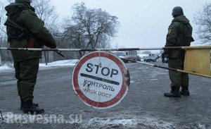 Обозреватель Deutsche Welle: Блокада Донбасса превратила идею воссоединения Украины в пустой звук