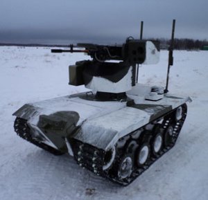 Боевой робот "Нерехта" проходит испытания, военные довольны - разработчик