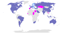 МВФ отложил обсуждение украинского транша после встречи G20