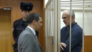 СКР: причину смерти в СИЗО топ-менеджера "Роскосмоса" определит экспертиза