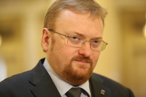 Виталий Милонов обратился в Генпрокуратуру с просьбой проверить деятельность масонских обществ