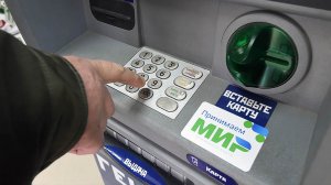 «Мир» заблокировал комиссии