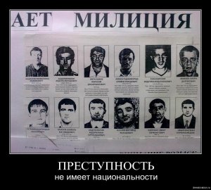 Австралийские школьники-мусульмане грозились обезглавить педагога