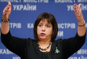 Экс-глава Минфина Украины займётся спасением экономики Пуэрто-Рико