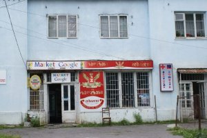 Впечатления москвича от поездки в «европейскую» Грузию
