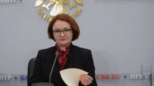 ЦБ снизил ключевую ставку до 9,75%