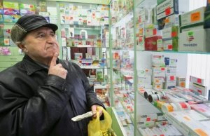 Генпрокуратура: Цены на жизненно важные лекарства завышают по всей стране