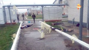 ИГ взяло ответственность за нападение на часть Росгвардии в Чечне