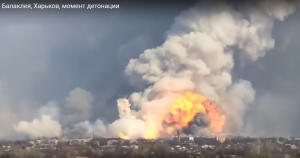 У ВСУ всё меньше снарядов ГРАД и ракет Точка -У. Пожар на Балаклеевском арсенале уничтожил все запасы.