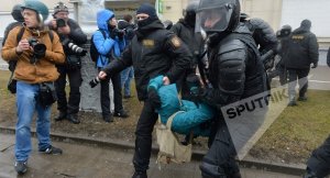 В Минске прошли задержания участников несанкционированной акции "Дня Воли"