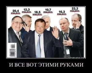 В Асбесте на митинг против завода Ротенберга вышли 2 тыс. человек