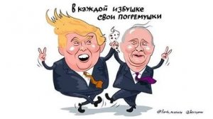 В МИД разочарованы решением США ввести санкции против российских компаний