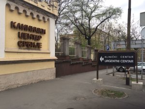 Получившие ножевые ранения болельщики «Спартака» находятся в тяжёлом состоянии
