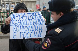 «Димон ответит». Улица