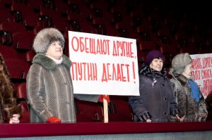 87-летнего советского ученого-ракетчика зверски избили под Москвой (18+)