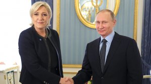 Москва повысила рейтинги Марин Ле Пен