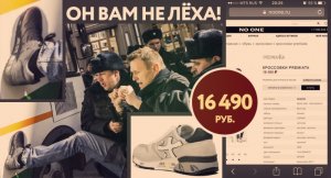 Это вам не "Болотная" или реакция на митинг Навального
