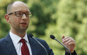 Суд в Ставрополье вынес решение об аресте Яценюка за соучастие в преступлениях вооруженной банды