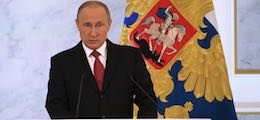 Путин поручил Росгвардии разобраться с попытками дестабилизации России