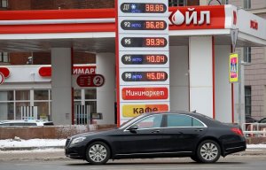 "ЛУКОЙЛ" собрался продать около трети своих АЗС в России