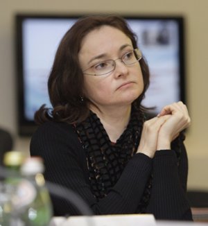 Набиуллина объявила о начале нового экономического цикла в России