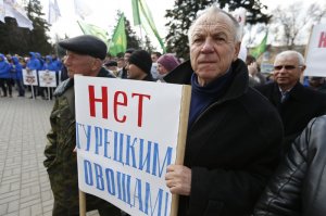 Кубанские фермеры провели митинг за продление продовольственных санкций