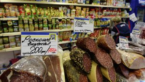 Более 1,5 тысяч фермеров вышли на митинг за продление антироссийских санкций