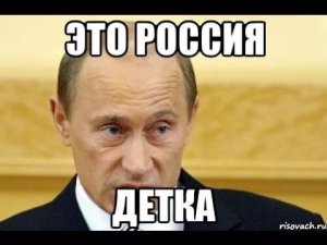 Журналистов московского телеканала расстреляли по пути в Домодедово