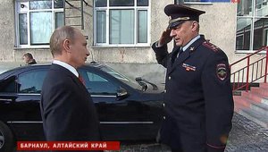 Главу управления МВД убили после выявленных им хищений на 10 млрд