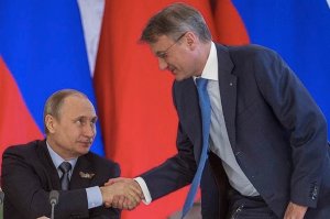 Сбербанк потерял на Украине $820 млн