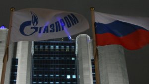 "Нафтогаз" потребовал от Еврокомиссии отменить решение в пользу "Газпрома"