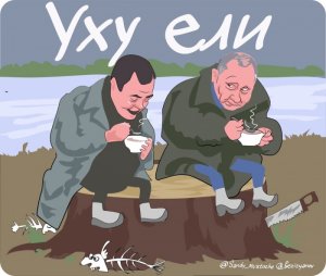 В ЛГУ им. Пушкина студентов заставляют «очистить» соцсети от фотографий с митинга 26 марта